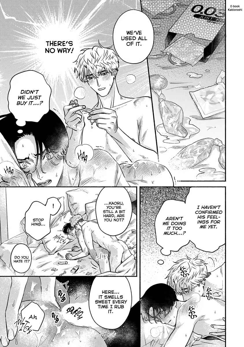 Page 11 Chapter 4.5 Last Note ga Kaoru Toki