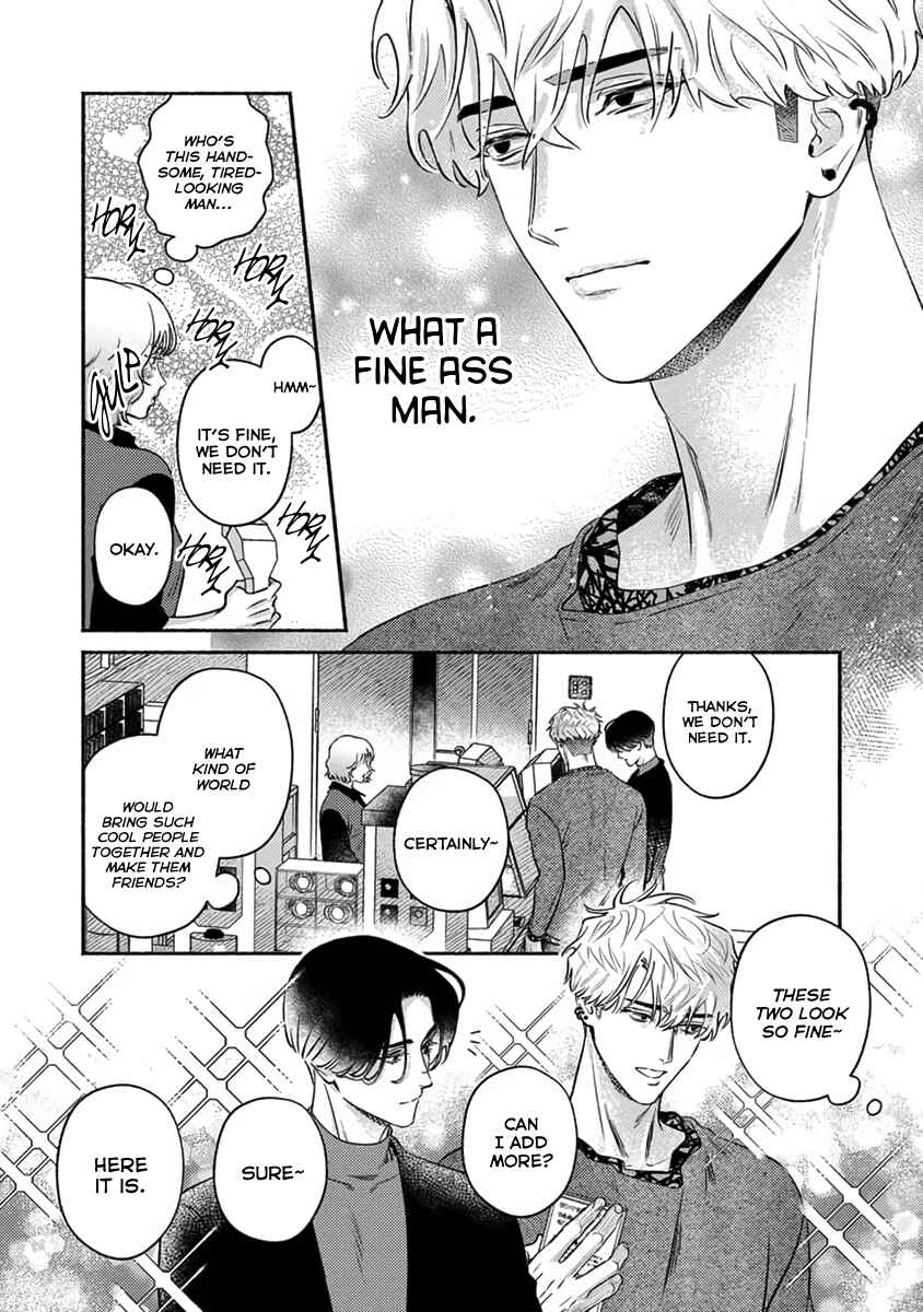 Page 4 Chapter 4.5 Last Note ga Kaoru Toki