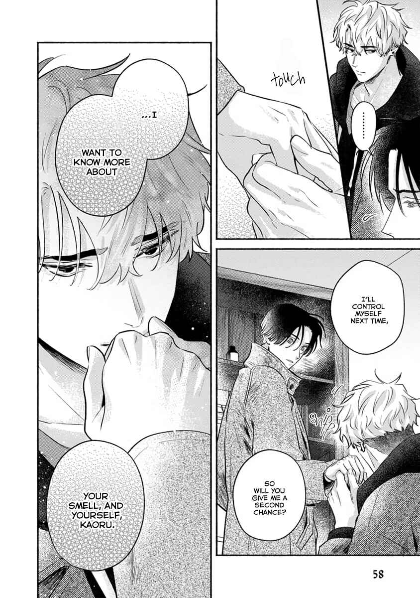 Page 12 Chapter 2 Last Note ga Kaoru Toki