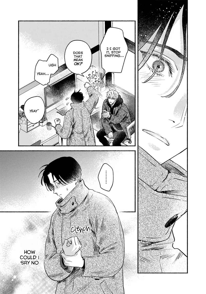 Page 13 Chapter 2 Last Note ga Kaoru Toki