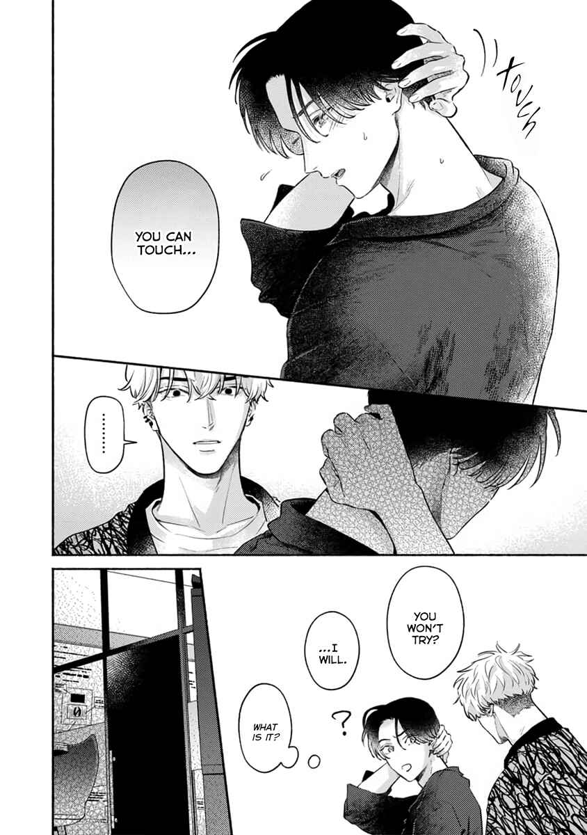 Page 16 Chapter 2 Last Note ga Kaoru Toki