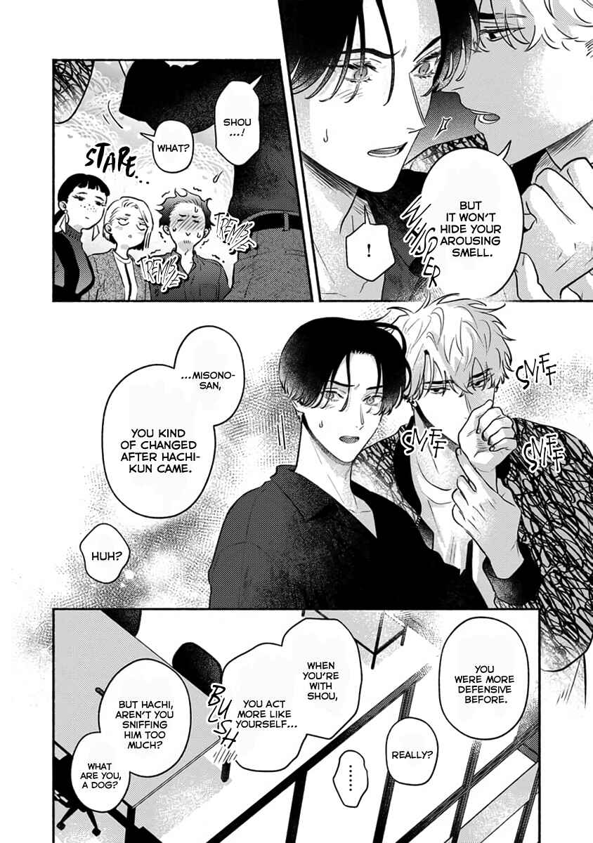 Page 18 Chapter 2 Last Note ga Kaoru Toki