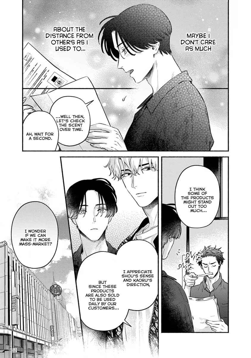 Page 19 Chapter 2 Last Note ga Kaoru Toki