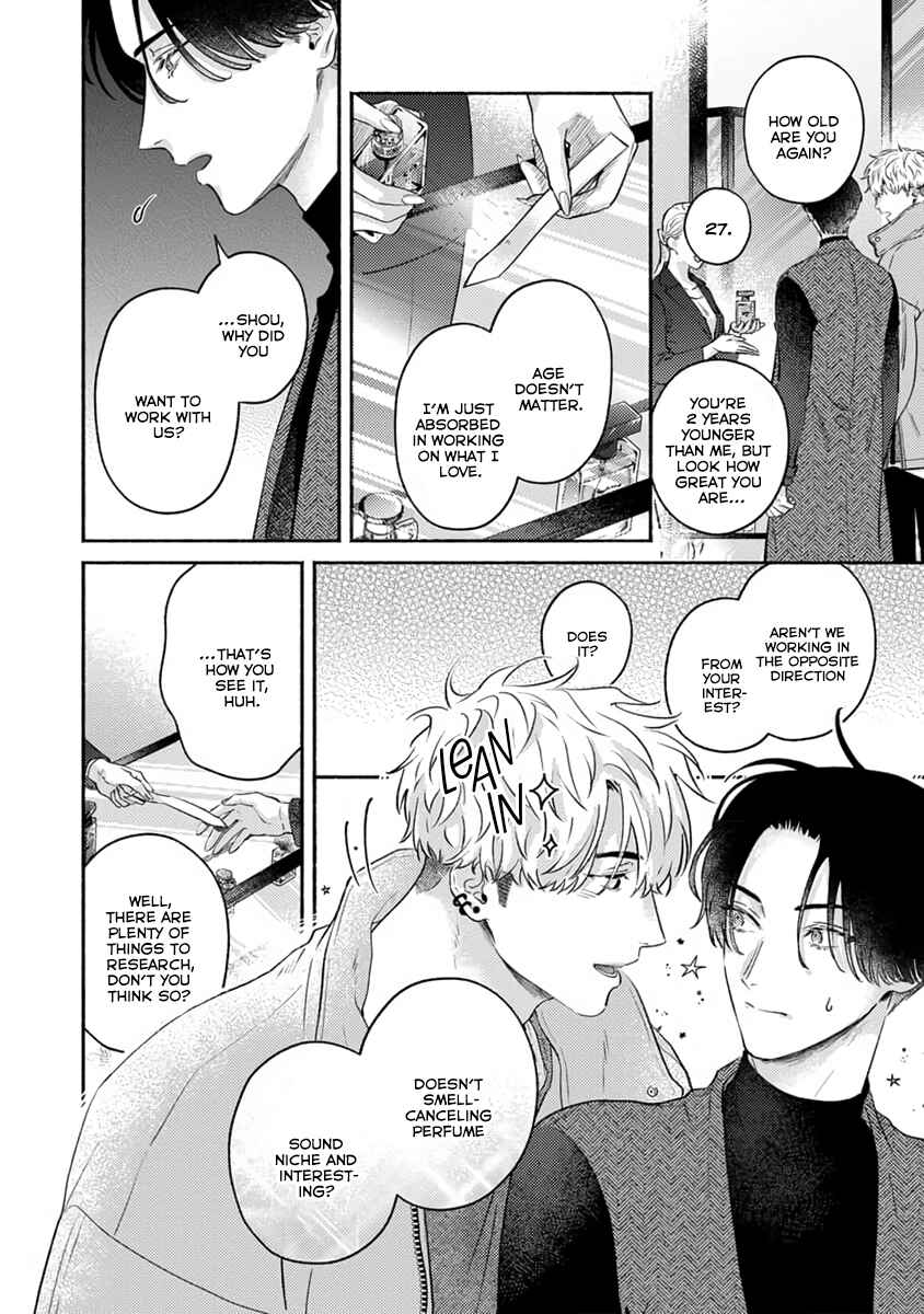 Page 22 Chapter 2 Last Note ga Kaoru Toki