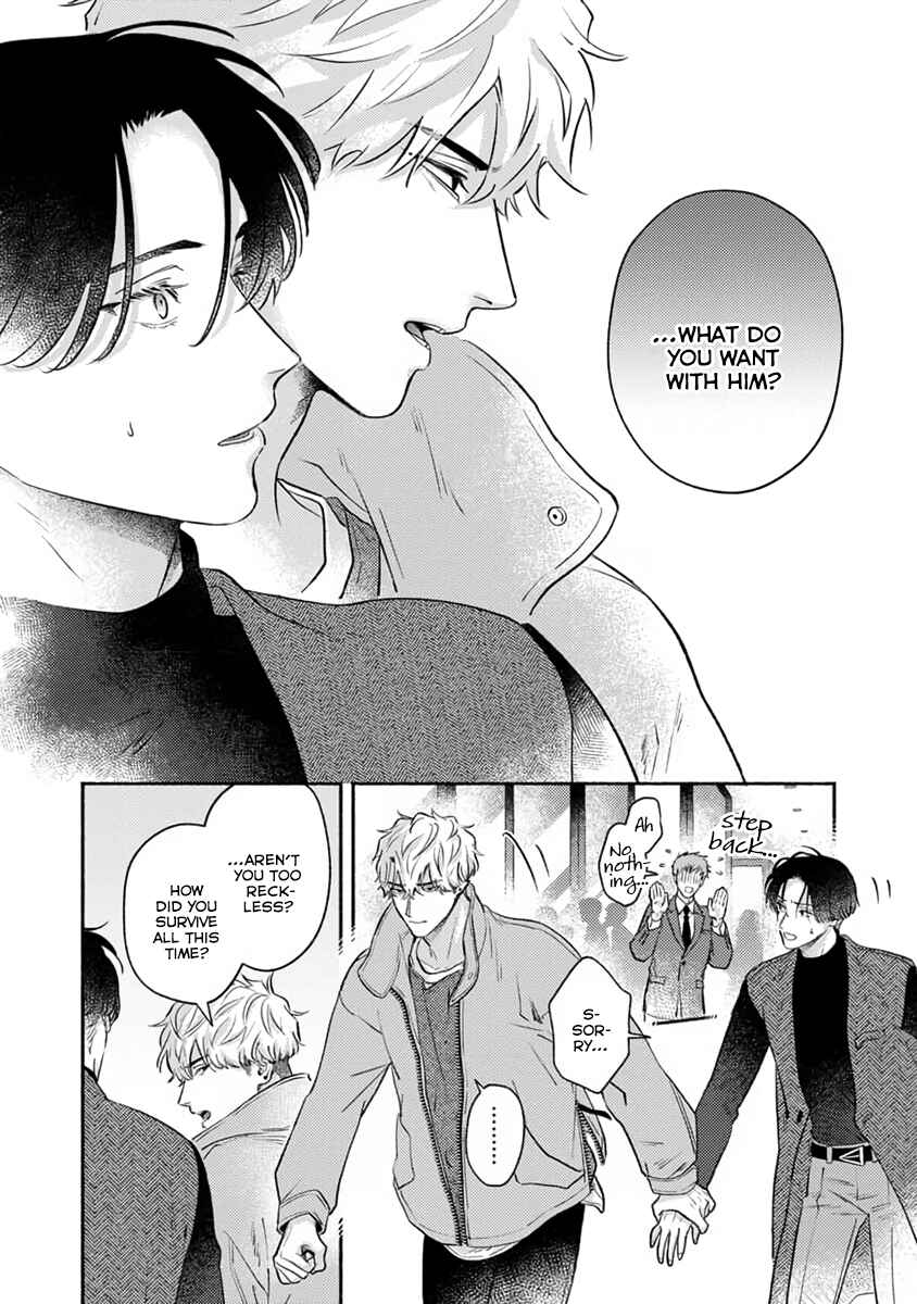 Page 26 Chapter 2 Last Note ga Kaoru Toki