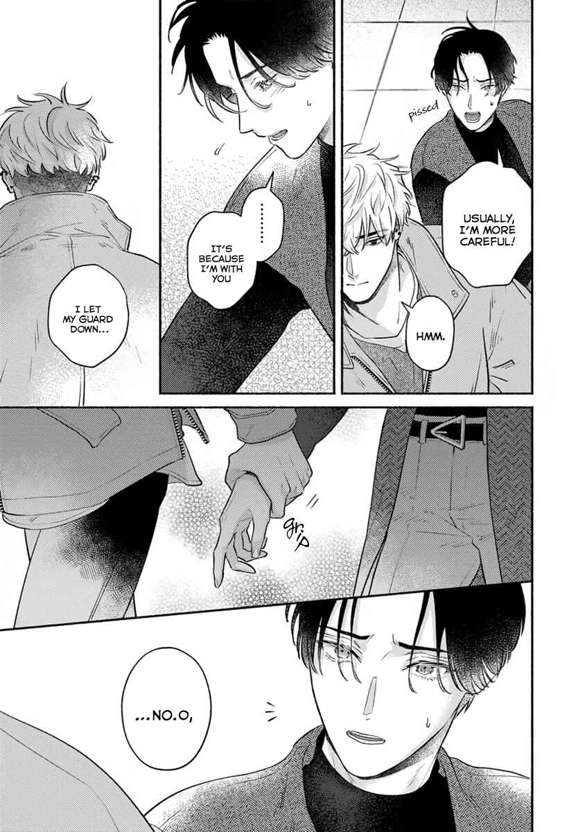 Page 27 Chapter 2 Last Note ga Kaoru Toki
