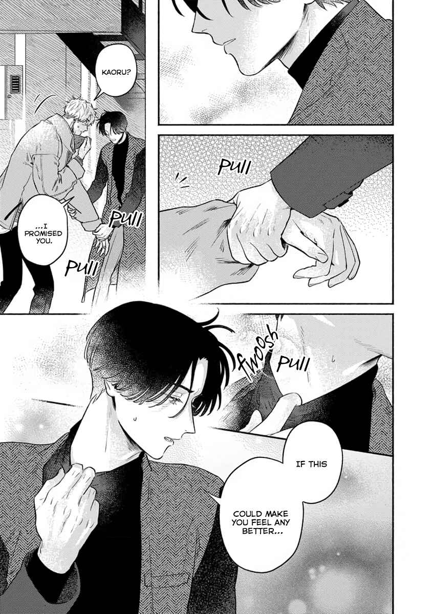 Page 31 Chapter 2 Last Note ga Kaoru Toki