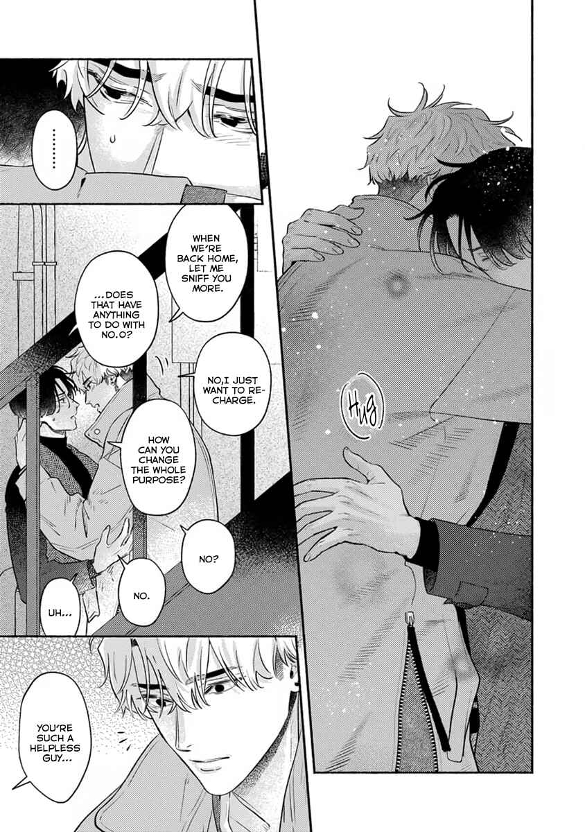 Page 33 Chapter 2 Last Note ga Kaoru Toki