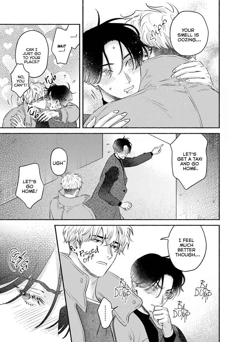 Page 37 Chapter 2 Last Note ga Kaoru Toki