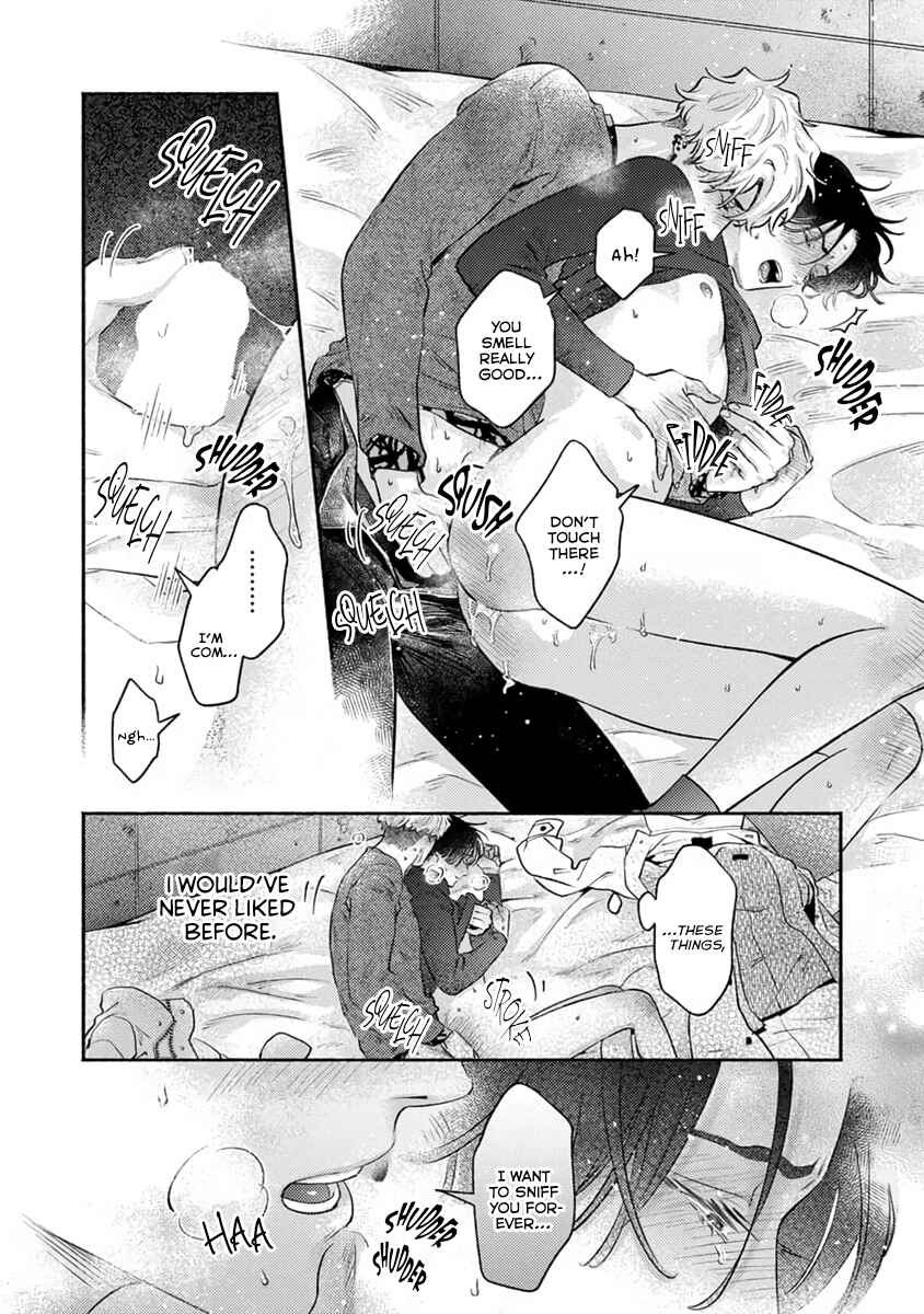 Page 6 Chapter 2 Last Note ga Kaoru Toki
