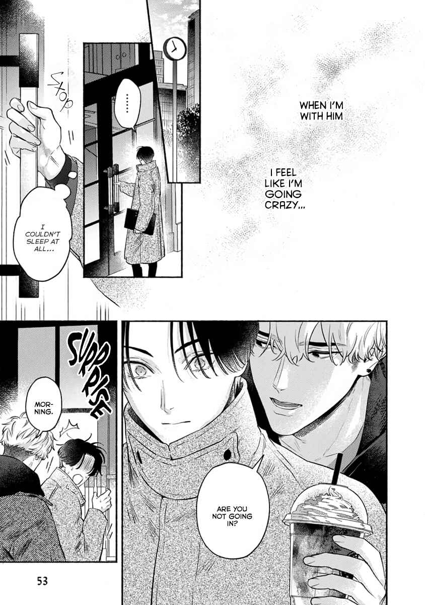 Page 7 Chapter 2 Last Note ga Kaoru Toki