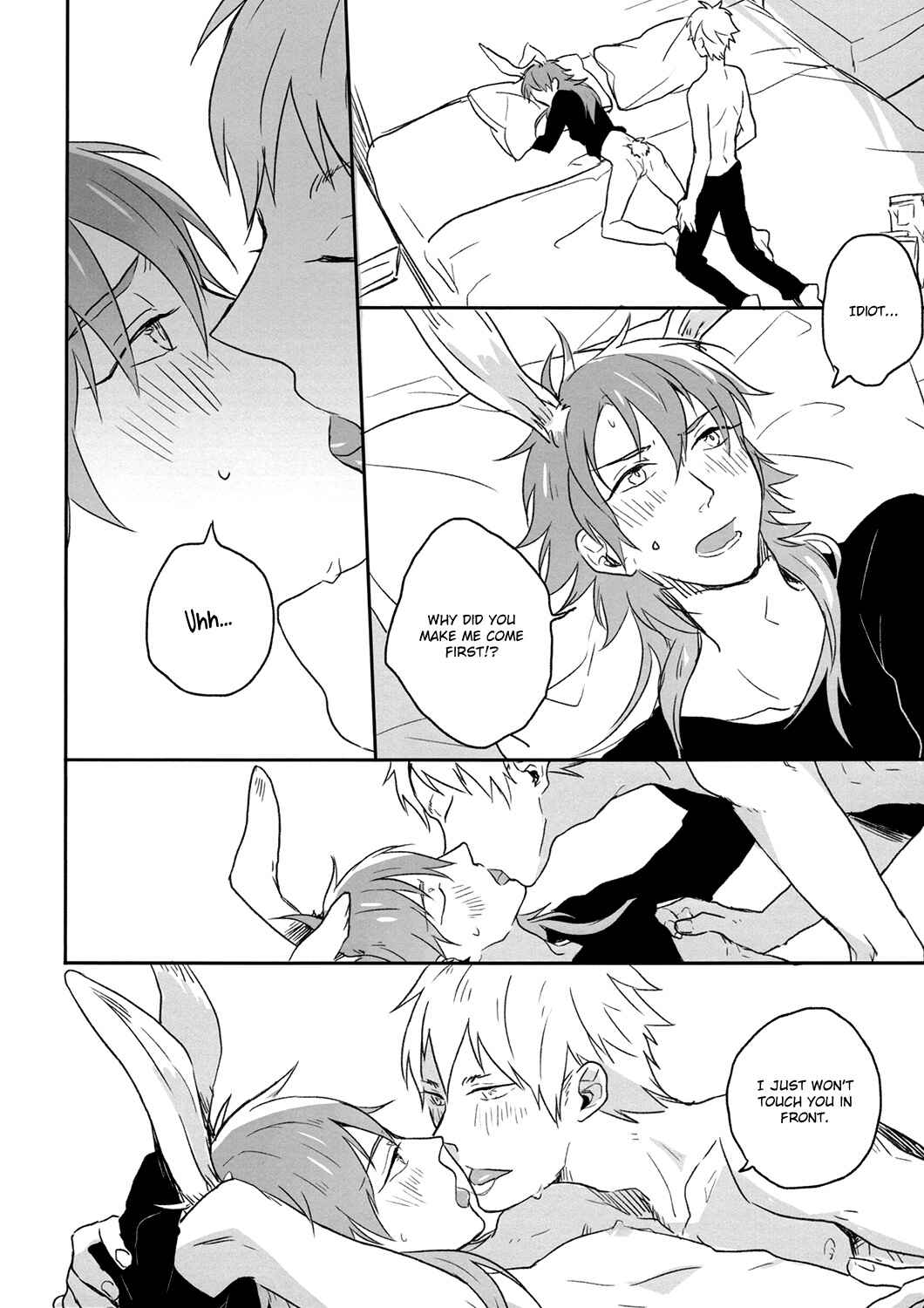 Page 11 Chapter Unknown_463c DRAMAtical Murder - I Am Your Playboy You Are My Bunny (Doujinshi)
