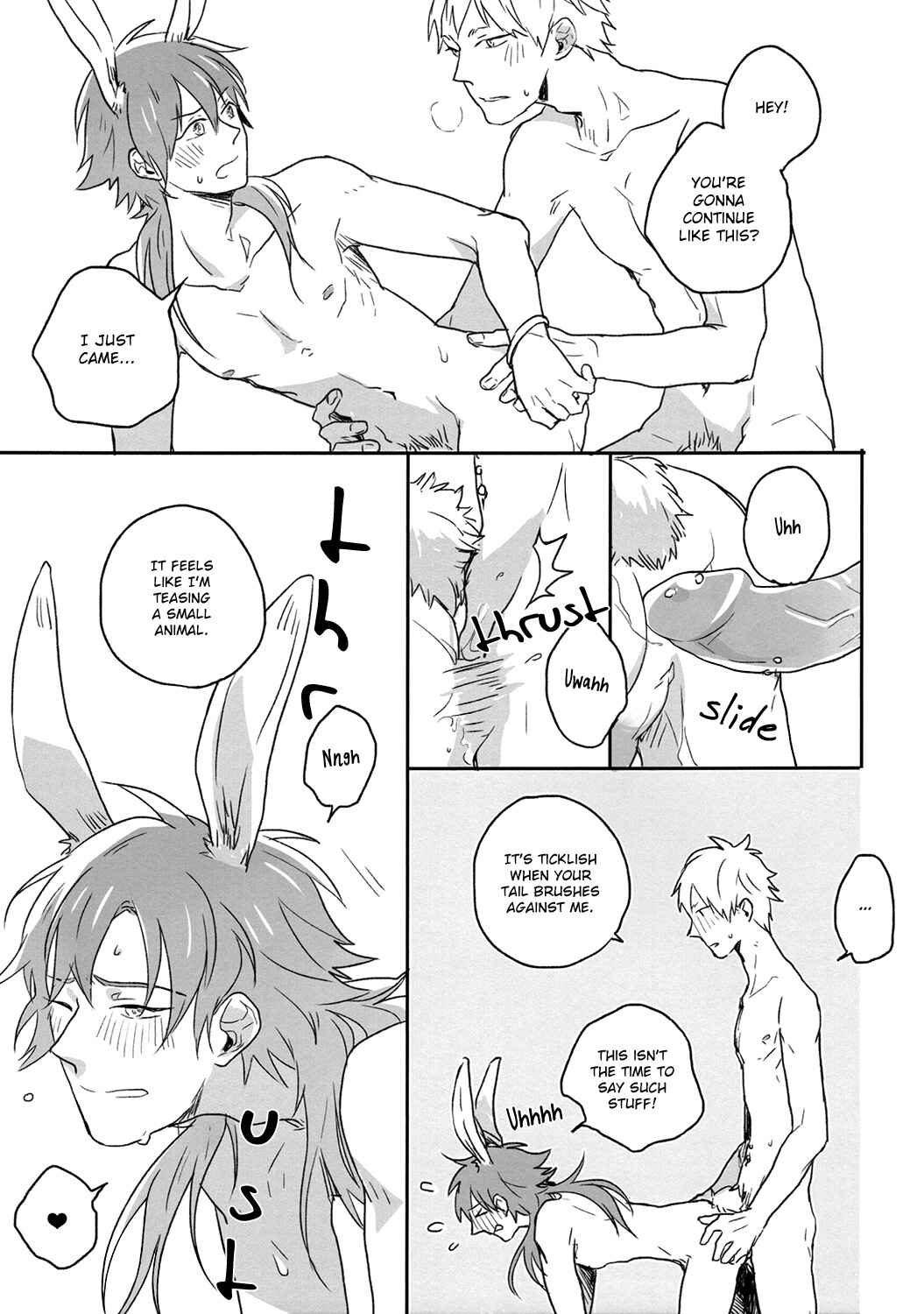Page 12 Chapter Unknown_463c DRAMAtical Murder - I Am Your Playboy You Are My Bunny (Doujinshi)