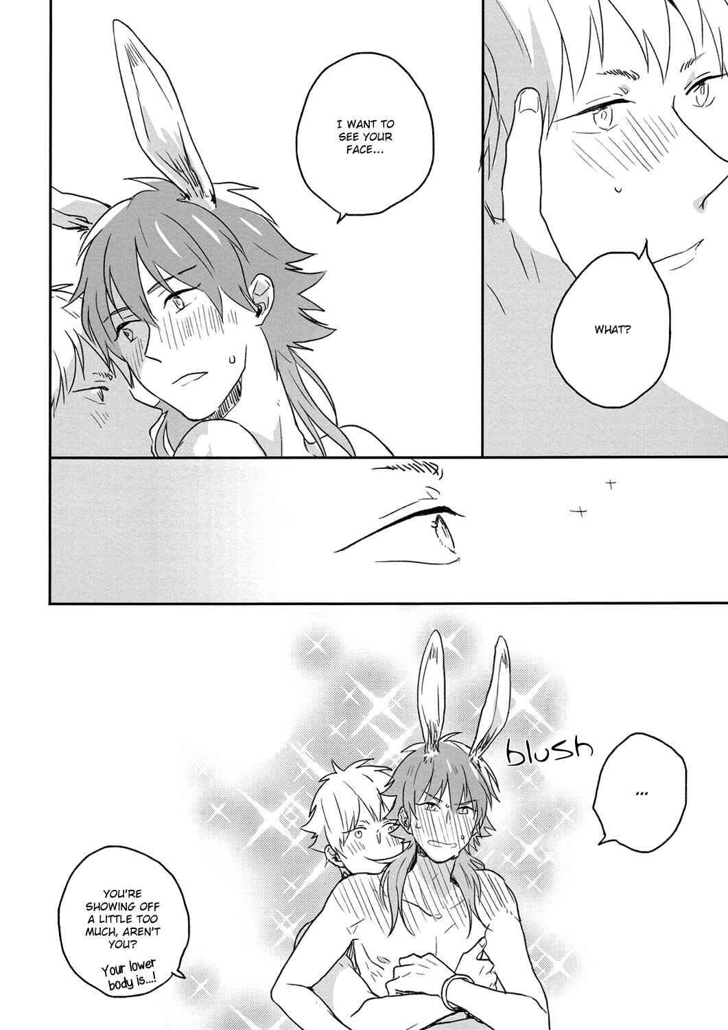 Page 15 Chapter Unknown_463c DRAMAtical Murder - I Am Your Playboy You Are My Bunny (Doujinshi)