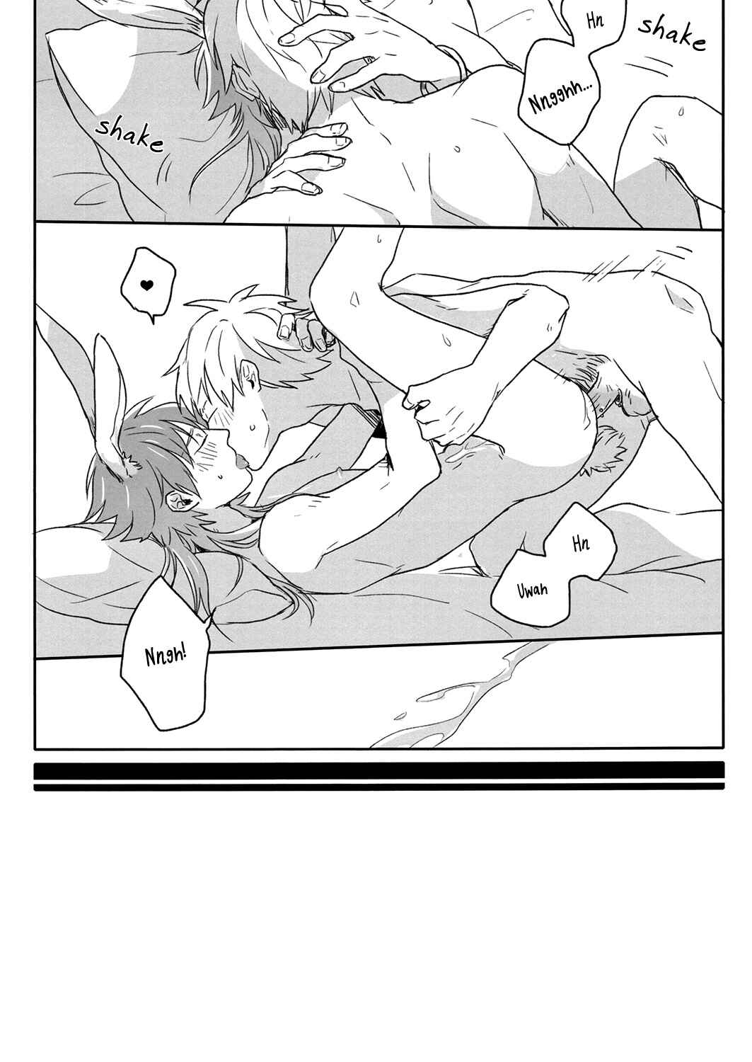 Page 17 Chapter Unknown_463c DRAMAtical Murder - I Am Your Playboy You Are My Bunny (Doujinshi)