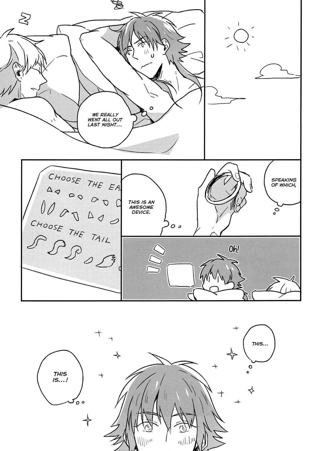Page 18 Chapter Unknown_463c DRAMAtical Murder - I Am Your Playboy You Are My Bunny (Doujinshi)