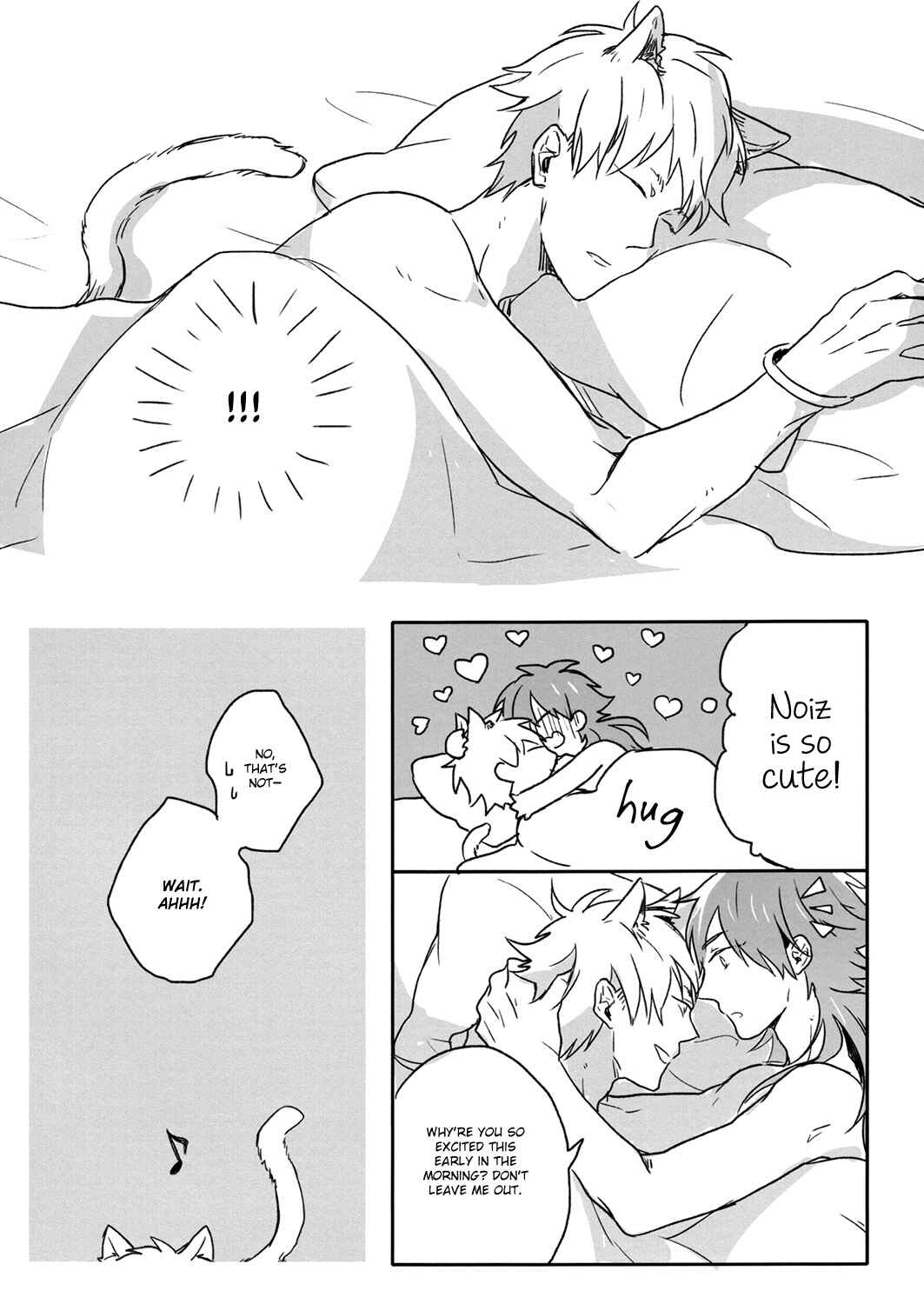 Page 19 Chapter Unknown_463c DRAMAtical Murder - I Am Your Playboy You Are My Bunny (Doujinshi)