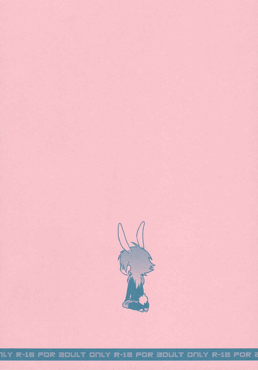 Page 20 Chapter Unknown_463c DRAMAtical Murder - I Am Your Playboy You Are My Bunny (Doujinshi)