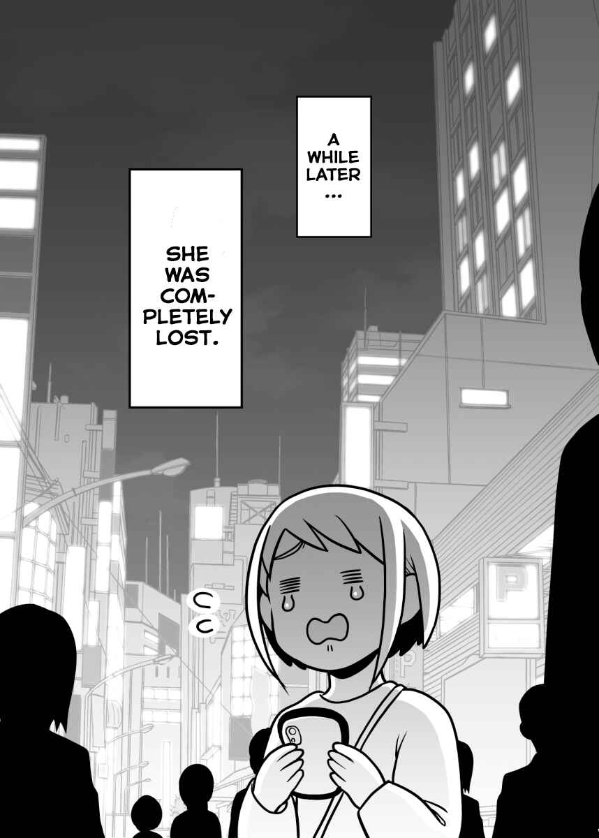 Page 4 Chapter 1 A Story About a Man and a Woman and When They Sleep Together, Money Appears Out of Nowhere - Extra