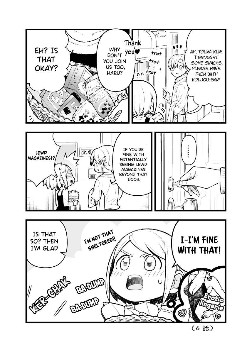 Page 2 Chapter 5 A Story About a Man and a Woman and When They Sleep Together, Money Appears Out of Nowhere - Extra