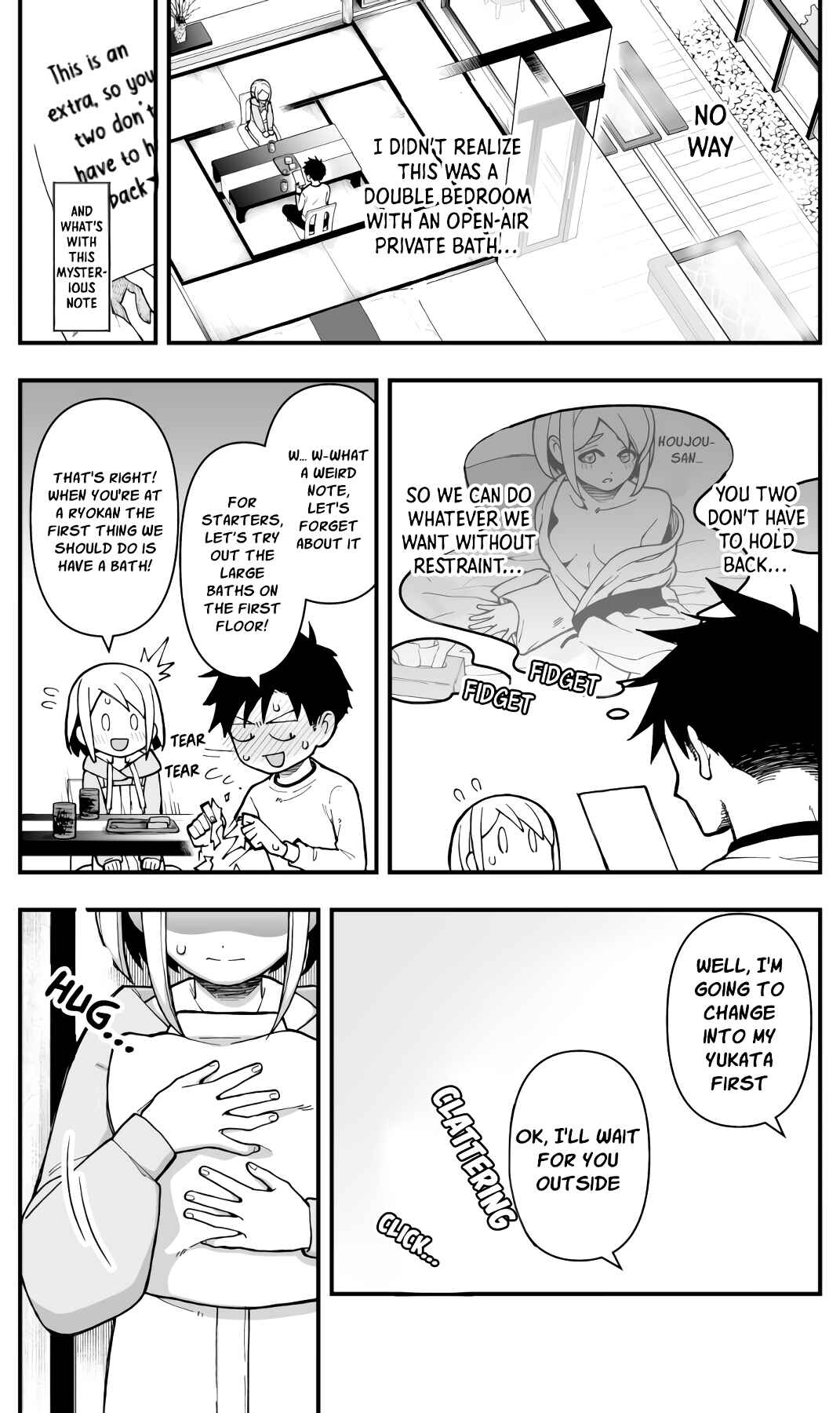 Page 3 Chapter 7 A Story About a Man and a Woman and When They Sleep Together, Money Appears Out of Nowhere - Extra