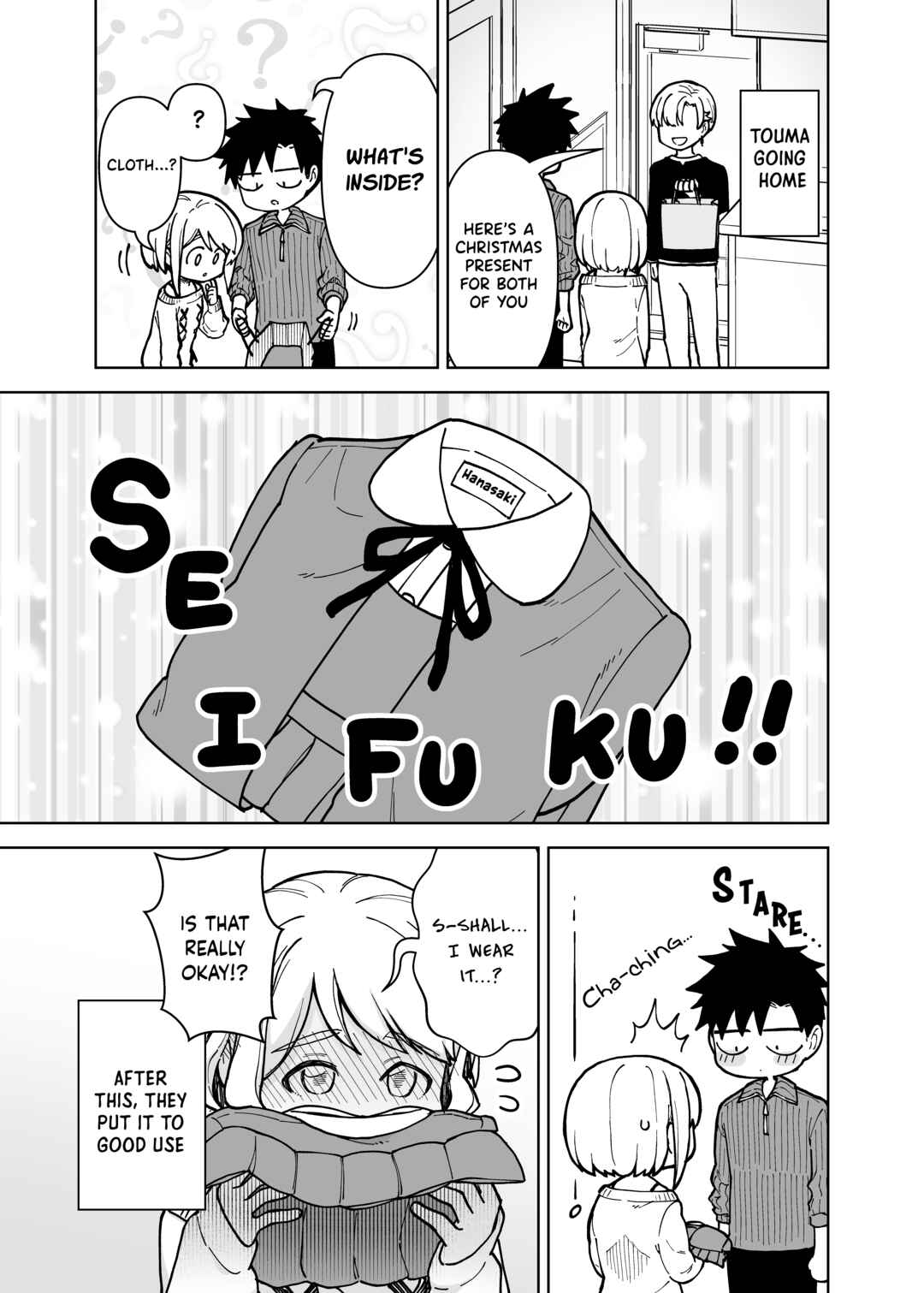 Page 4 Chapter 8 A Story About a Man and a Woman and When They Sleep Together, Money Appears Out of Nowhere - Extra