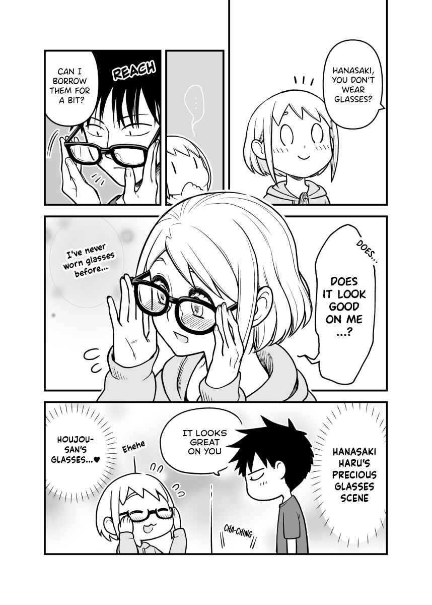 Page 4 Chapter 3 A Story About a Man and a Woman and When They Sleep Together, Money Appears Out of Nowhere - Extra