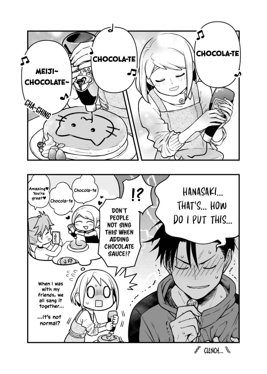 Page 2 Chapter 4 A Story About a Man and a Woman and When They Sleep Together, Money Appears Out of Nowhere - Extra