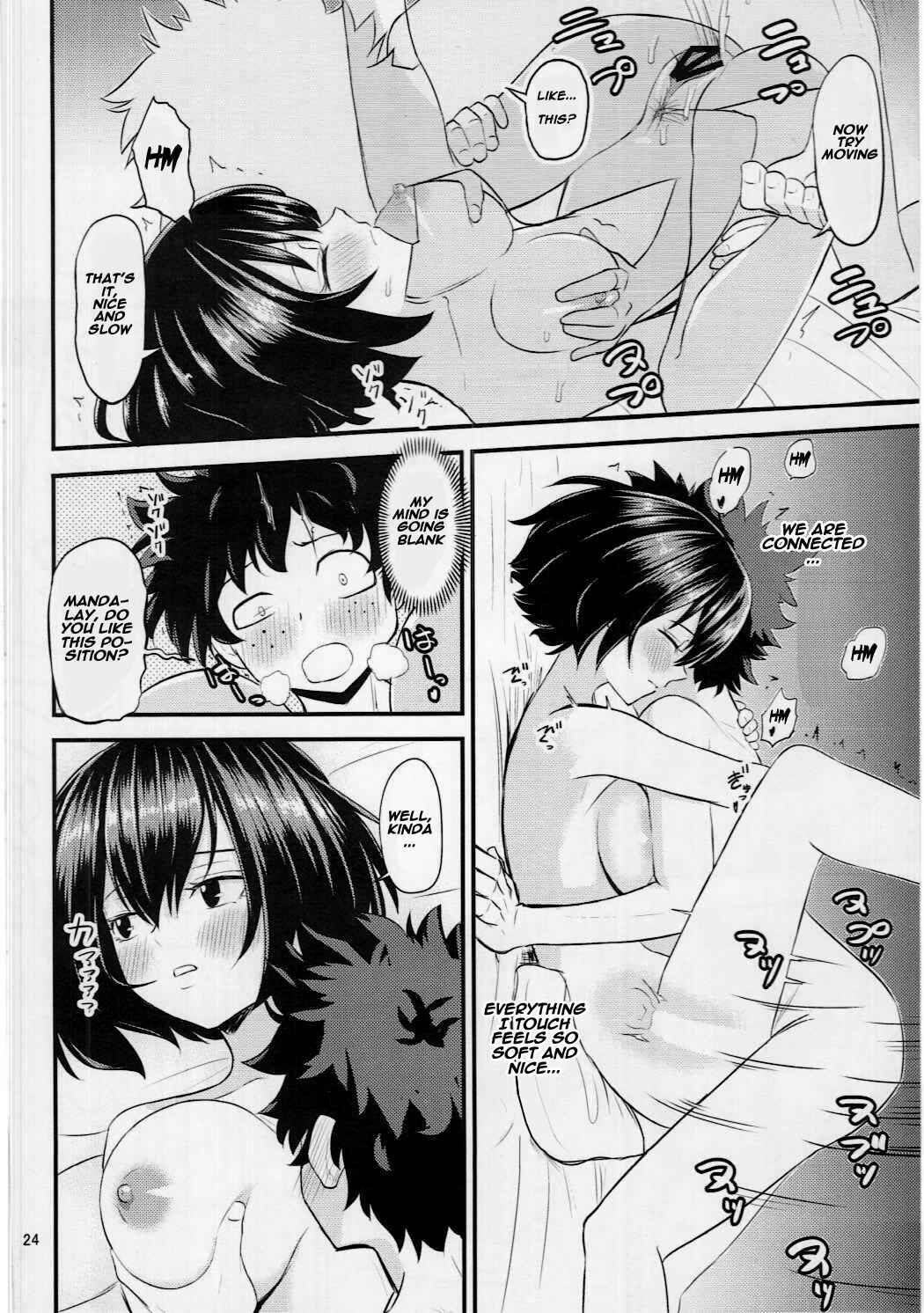 Page 23 Chapter Unknown_a1ea Boku no Hero Academia - Mandalay ni Fude Oroshi Shite Morau Hon (Doujinshi)
