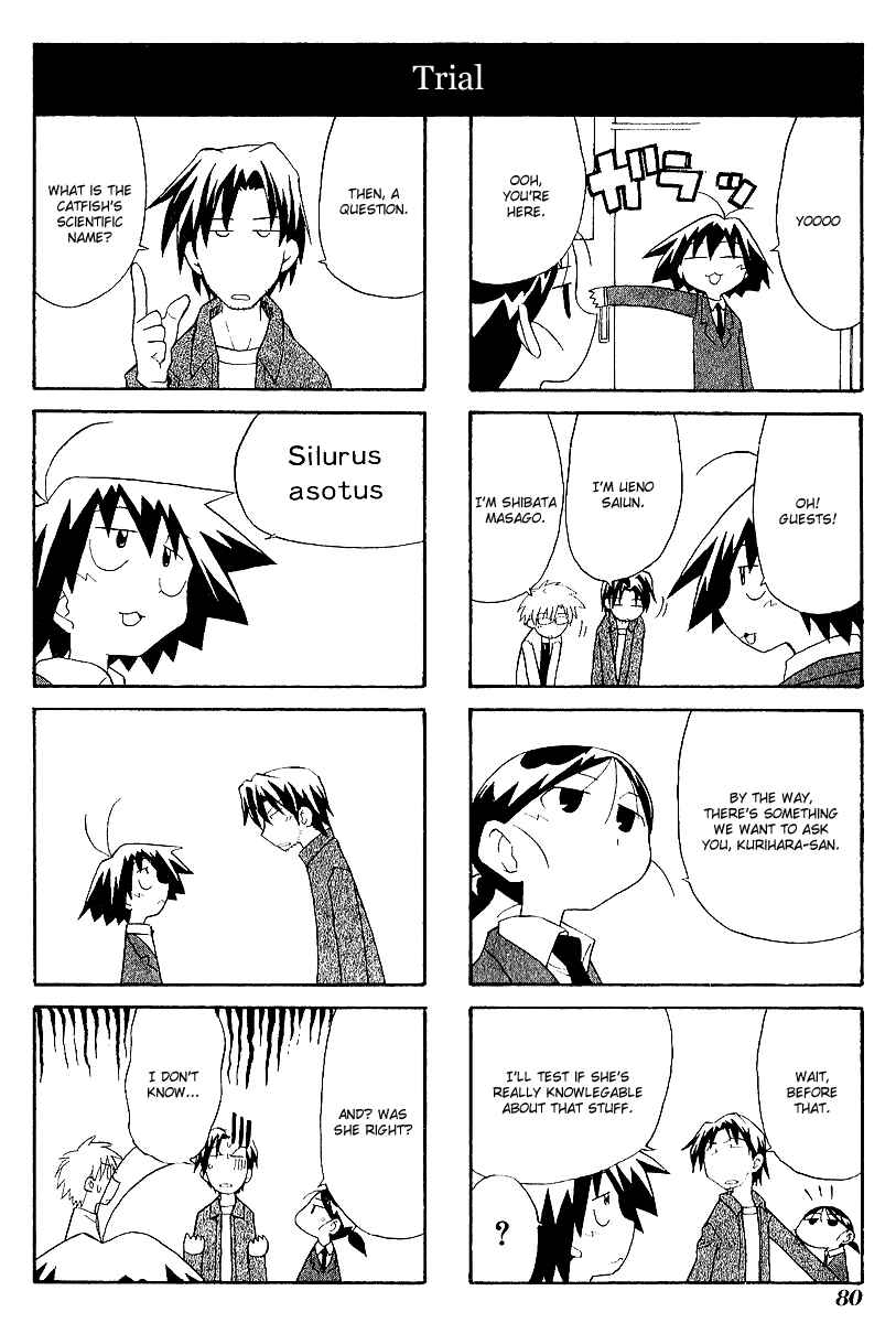 Page 6 Chapter 37 Sketchbook