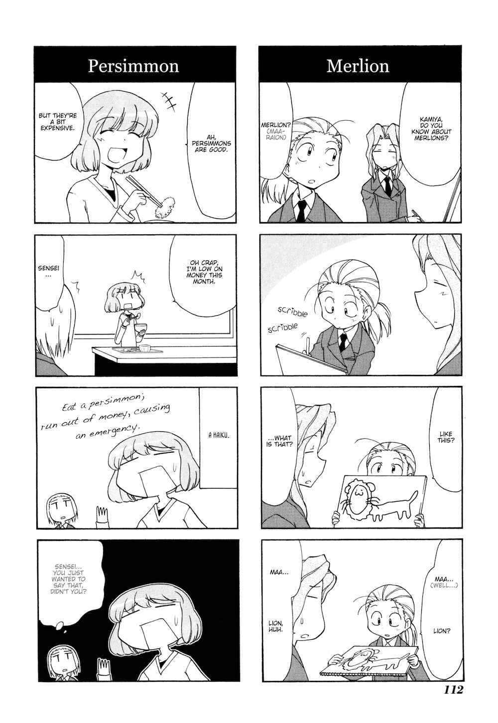 Page 8 Chapter 83 Sketchbook