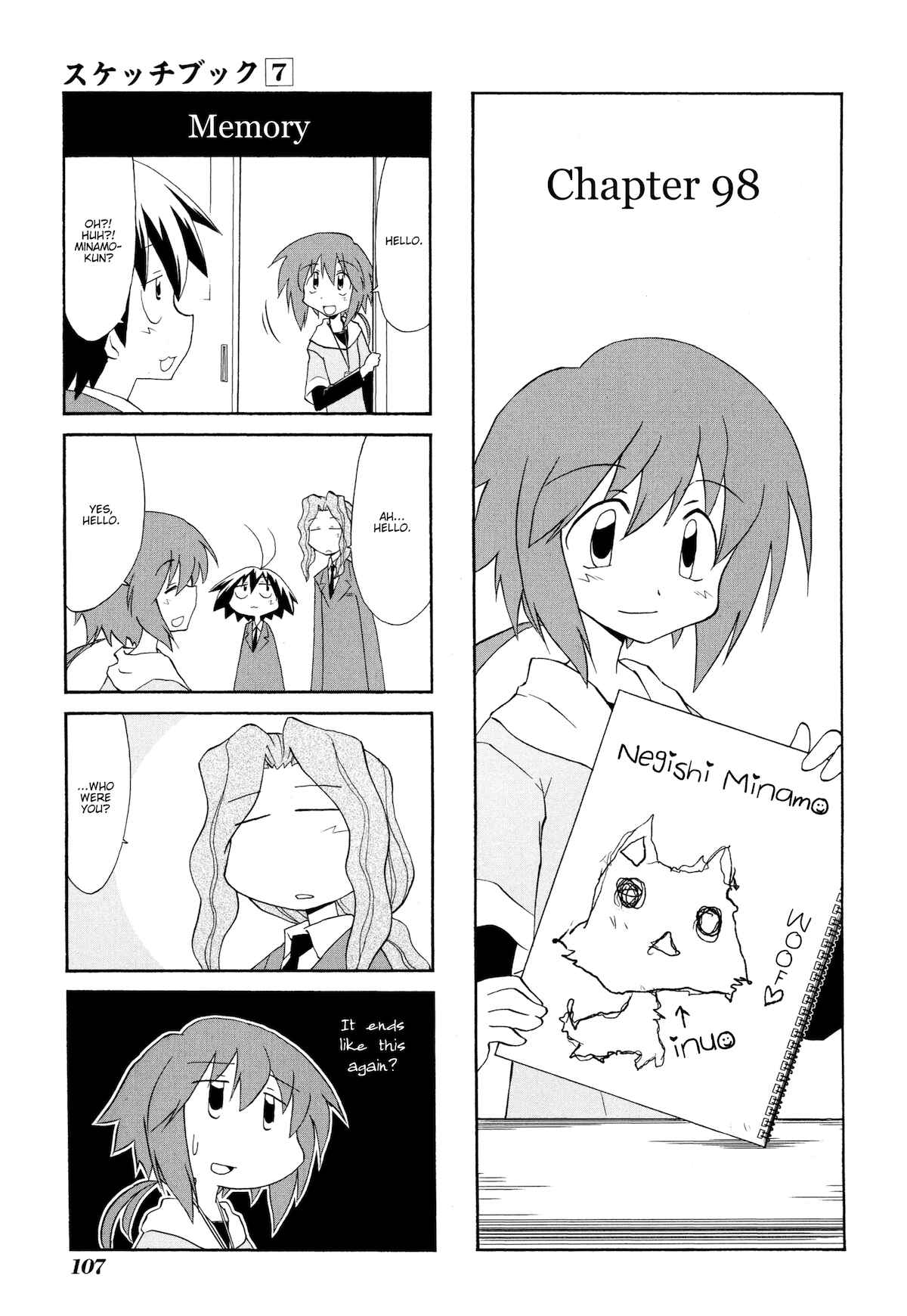 Page 1 Chapter 98 Sketchbook