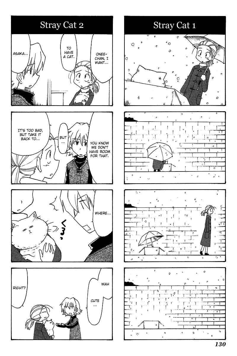 Page 5 Chapter 59 Sketchbook