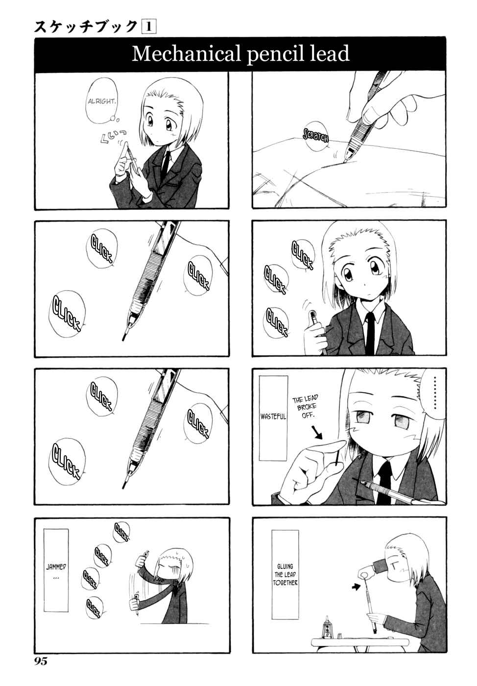 Page 3 Chapter 9 Sketchbook