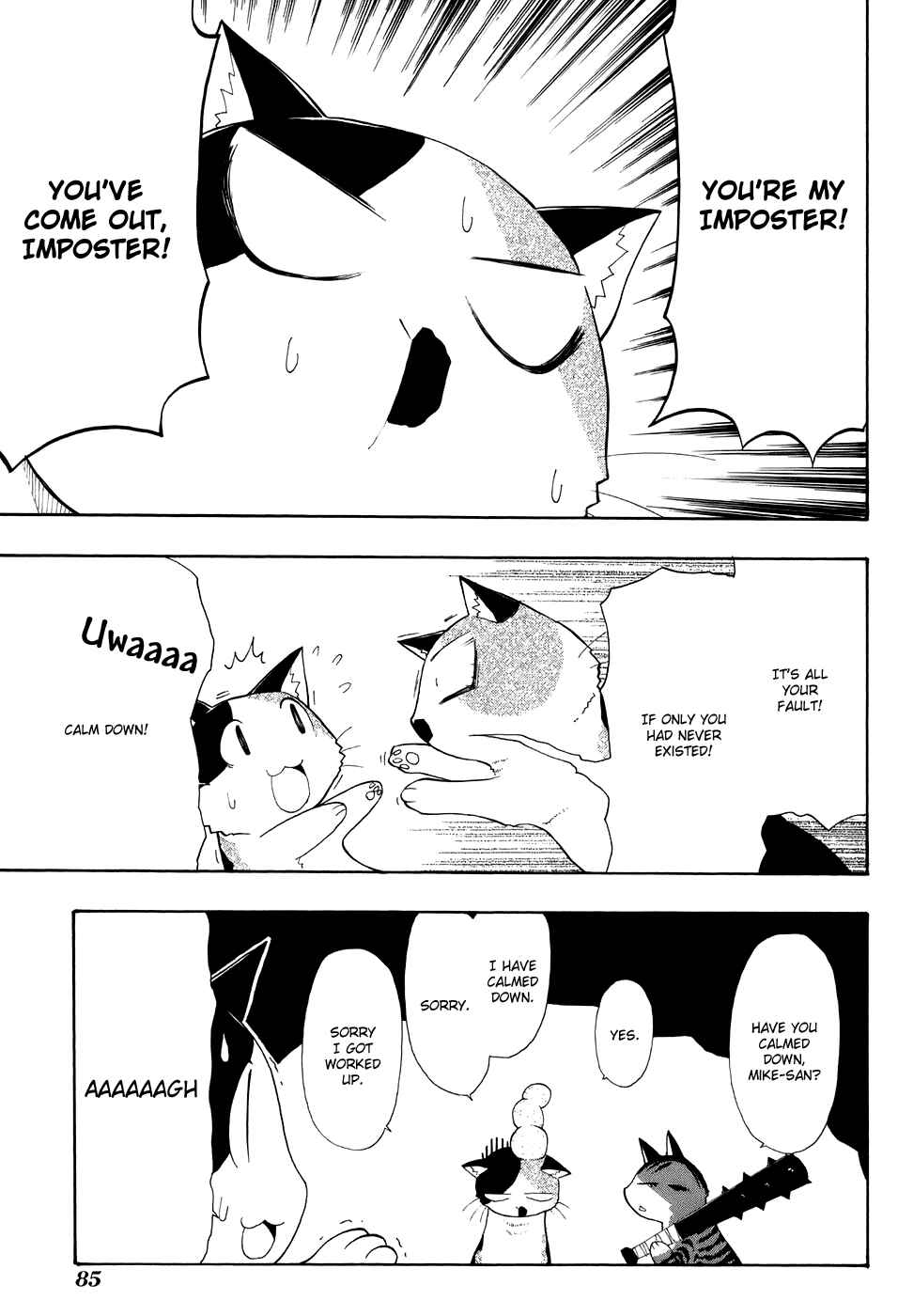 Page 11 Chapter 69 Sketchbook