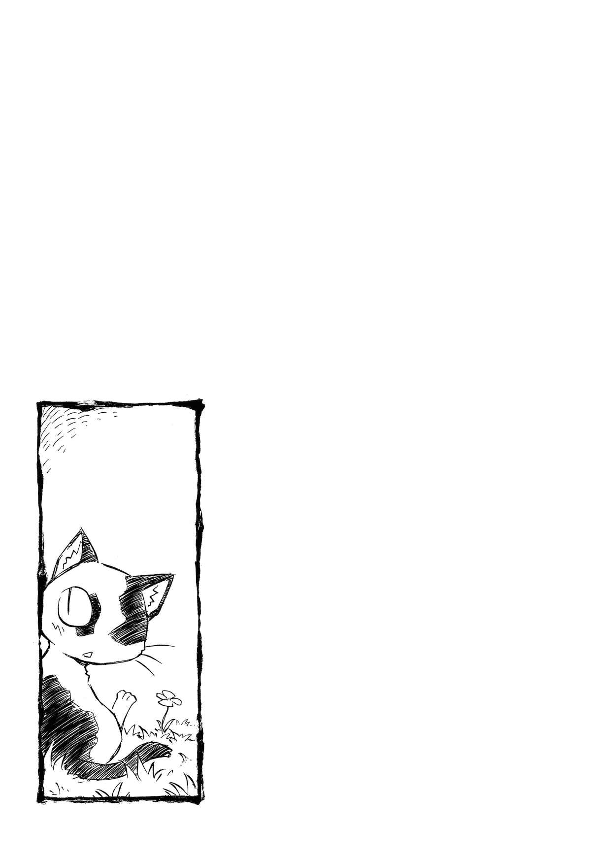 Page 9 Chapter 97 Sketchbook