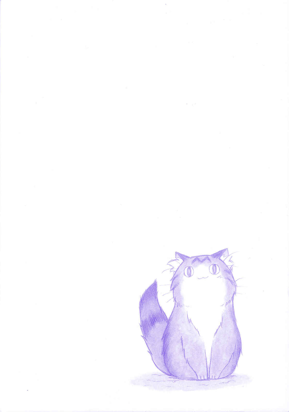 Page 5 Chapter 117 Sketchbook