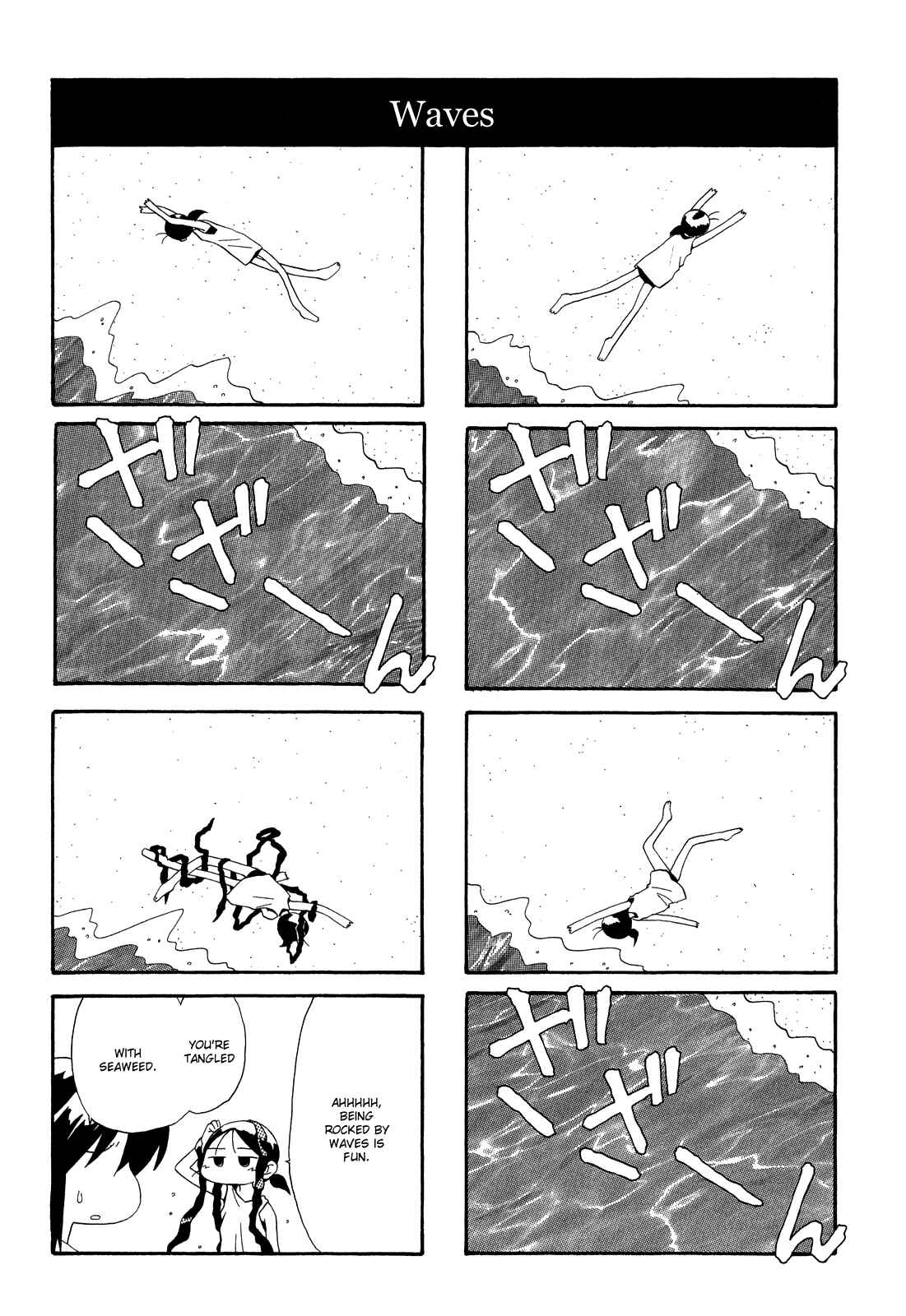 Page 4 Chapter 17 Sketchbook