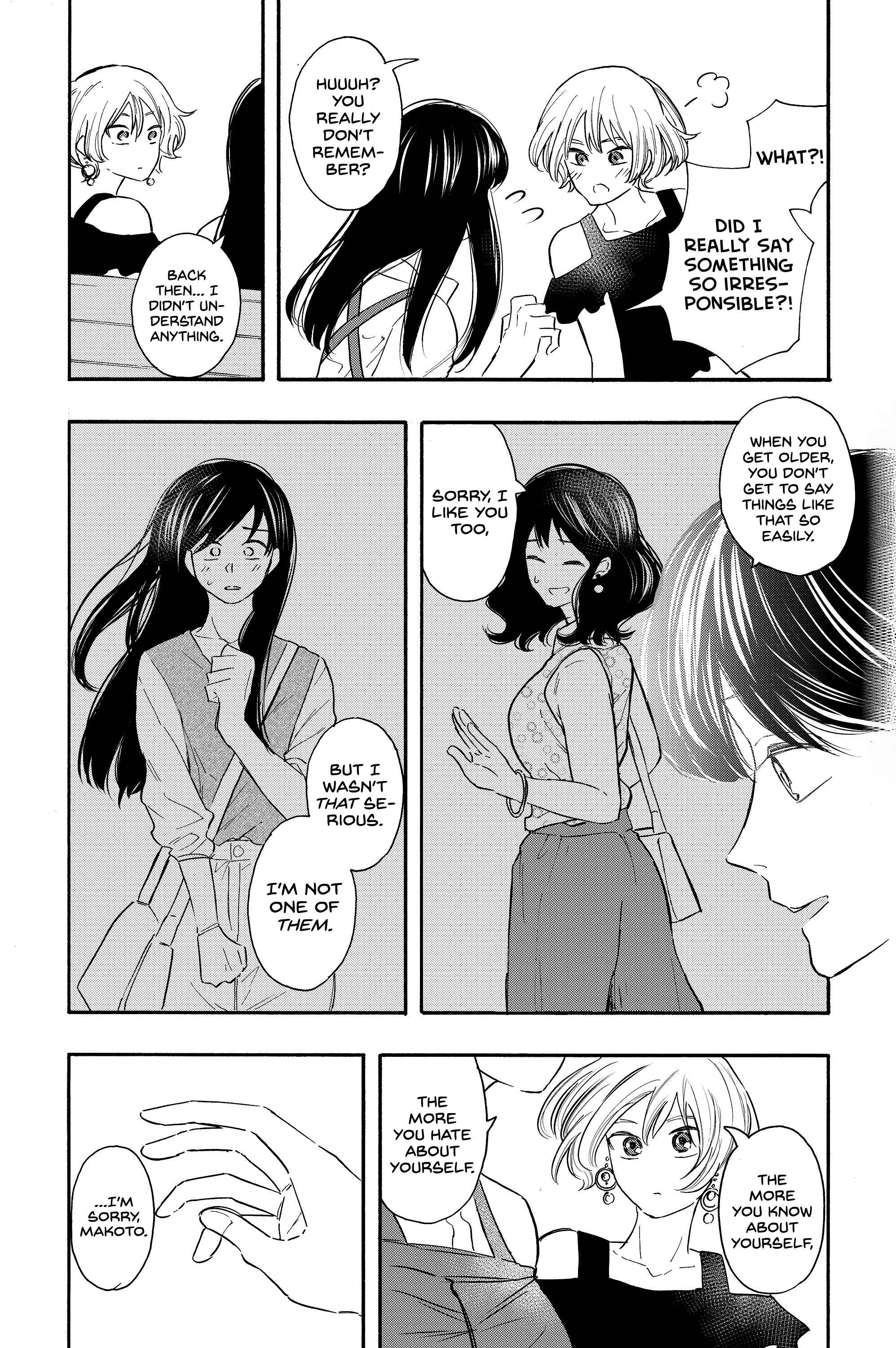 Page 5 Chapter Unknown_0654 The Story of a Girl Who Likes Girls, and a Girl Who Used to be a Guy