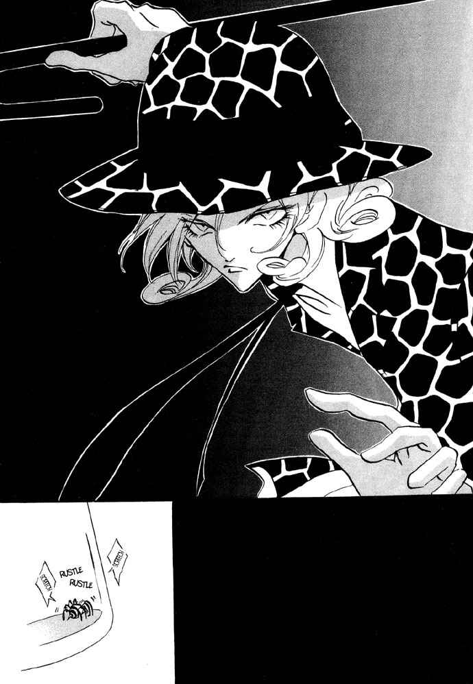 Page 12 Chapter 5 Baku