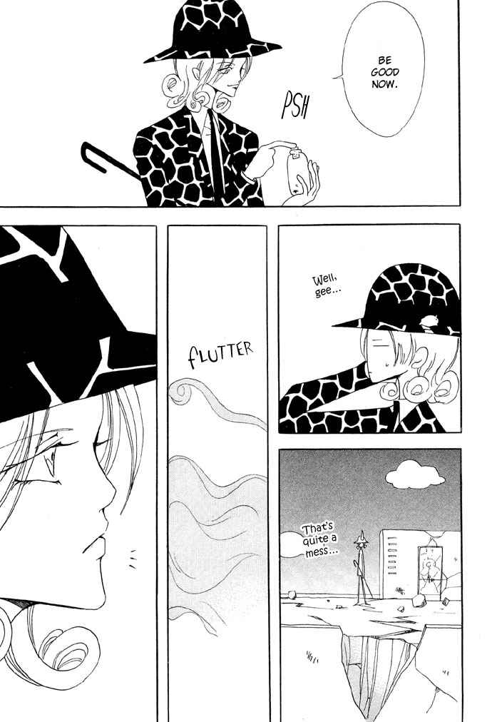 Page 13 Chapter 5 Baku