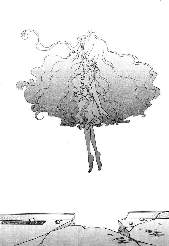 Page 14 Chapter 5 Baku