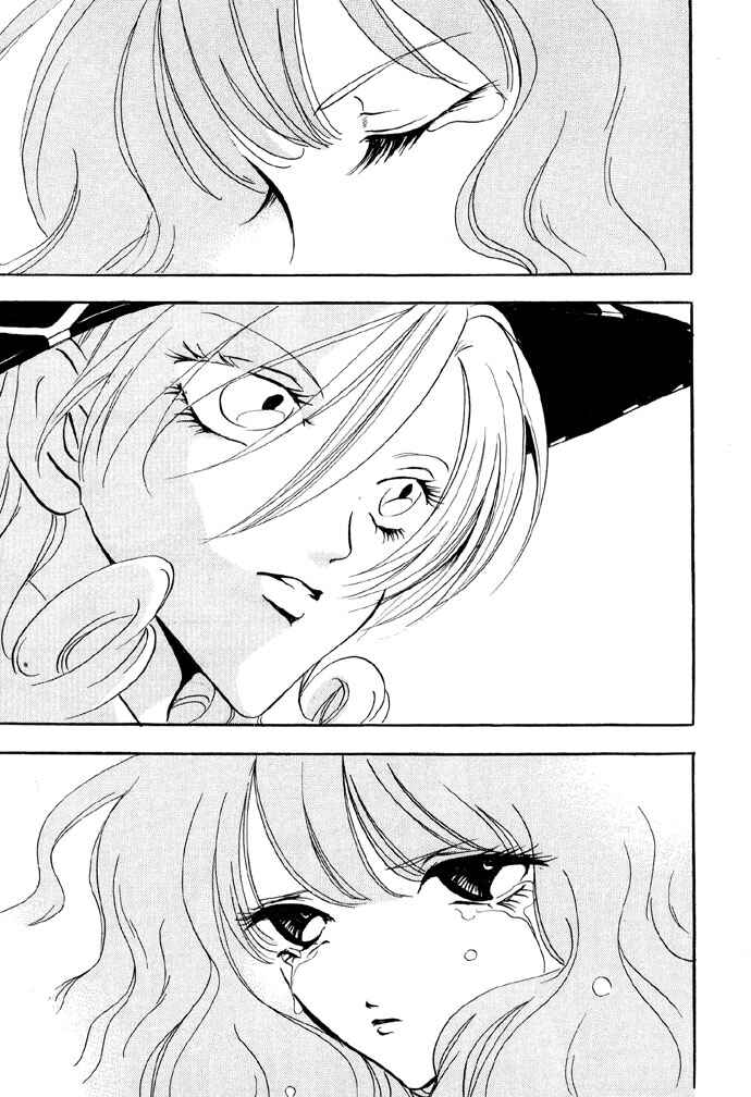 Page 15 Chapter 5 Baku