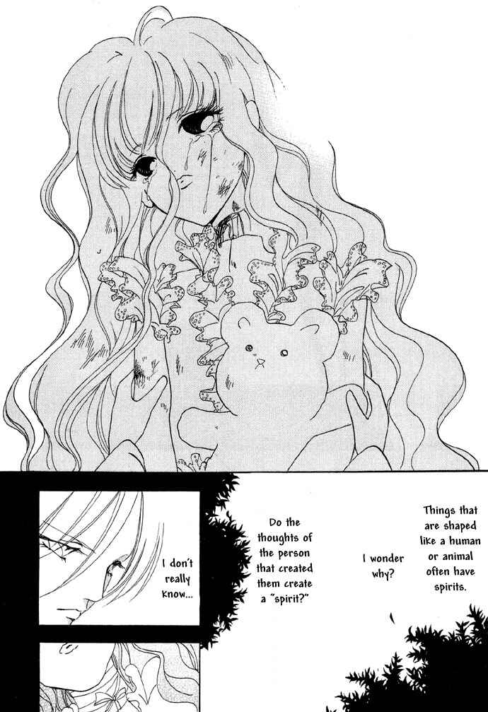 Page 24 Chapter 5 Baku