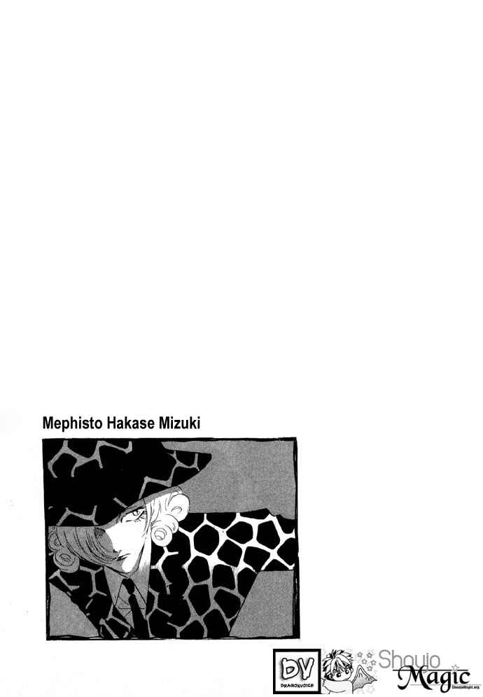 Page 4 Chapter 5 Baku