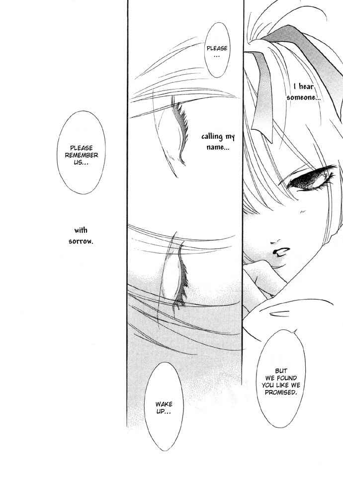 Page 14 Chapter 2 Baku