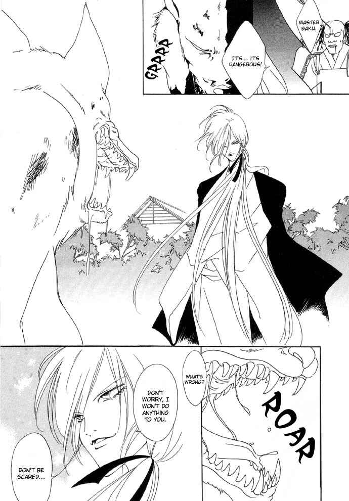 Page 17 Chapter 2 Baku