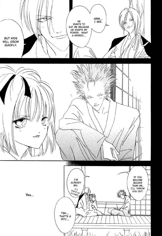 Page 23 Chapter 2 Baku