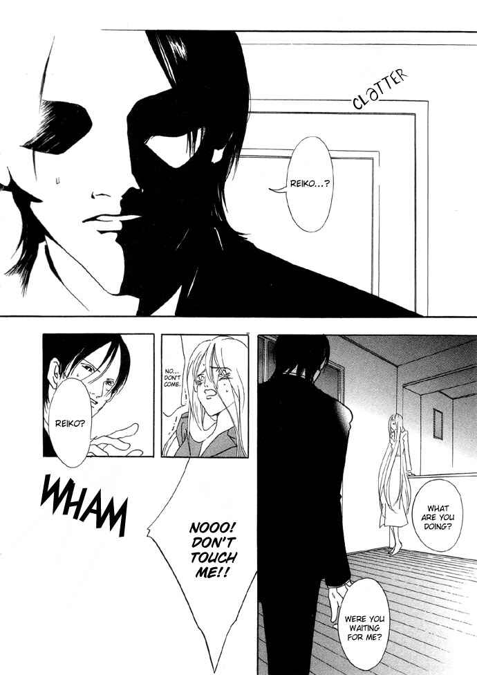 Page 4 Chapter 2 Baku