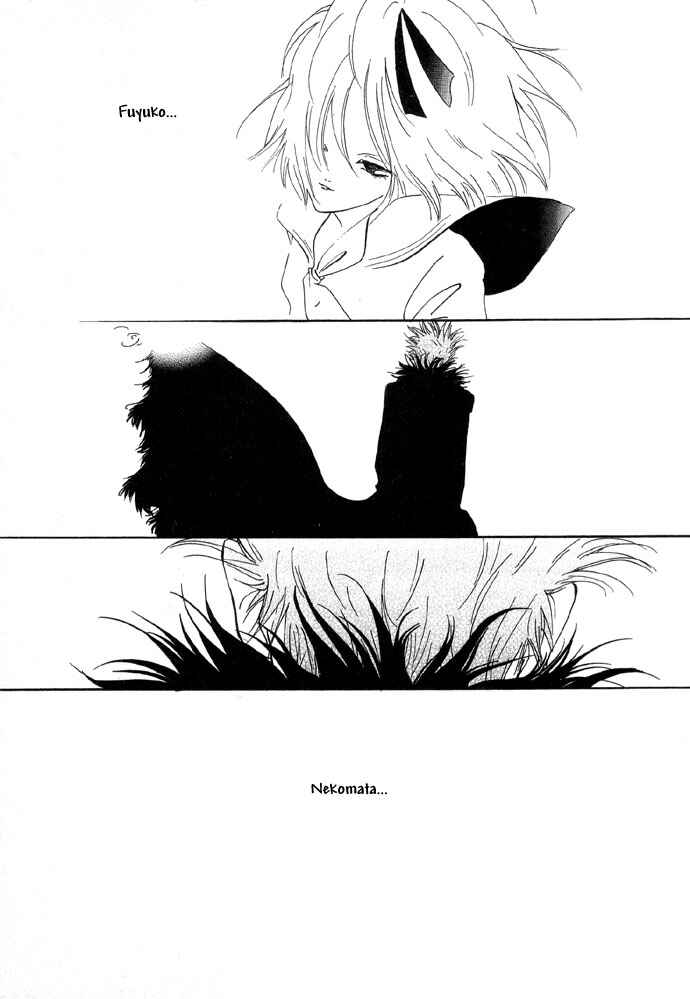 Page 40 Chapter 2 Baku